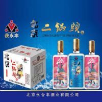 ��ƿ42��500ml�����ᱱ������ͷ��