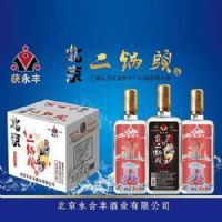 ��ƿ42�Ȼ����ᱱ������ͷ��500ml