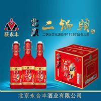 ��ƿ��500ml�����ᱱ������ͷ42��