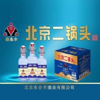 ������42��52�Ȼ����ᱱ������ͷ500ml��