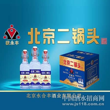 ������42��52�Ȼ����ᱱ������ͷ500ml��