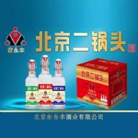 ������42��52�Ȼ����ᱱ������ͷ��500ml