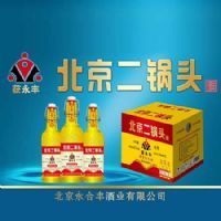 ��Ʒװ500ml�����ᱱ������ͷ42��52�Ⱦ�