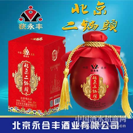 ��̳500ml�����ᱱ������ͷ42�Ⱦ�