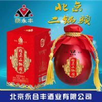 ��̳500ml�����ᱱ������ͷ42�Ⱦ�
