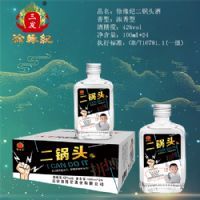 100ml*24��������ͷ��