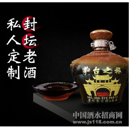 ��̳��ę֮́��2500ml