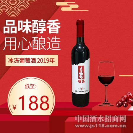 Ԫϵ�б����Ѿ�-750ml