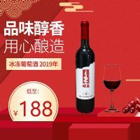 Ԫϵ�б����Ѿ�-750ml