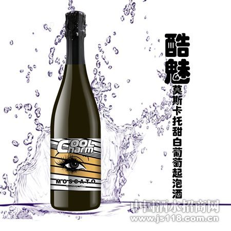 酷魅莫斯卡特甜白葡萄起泡酒
