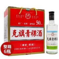 ���������ơ���������50��500ml*6�����װ Ũ����