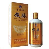 Ǯ��-8��Ѳ�