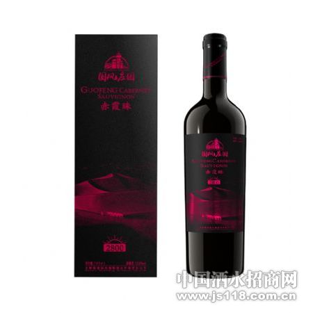 ����2800��ϼ��ɺ�