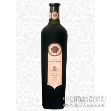 ��ػͺڱ�ŵ1999