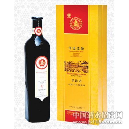 ���紫������ڱ�ŵ�ɺ����Ѿ�