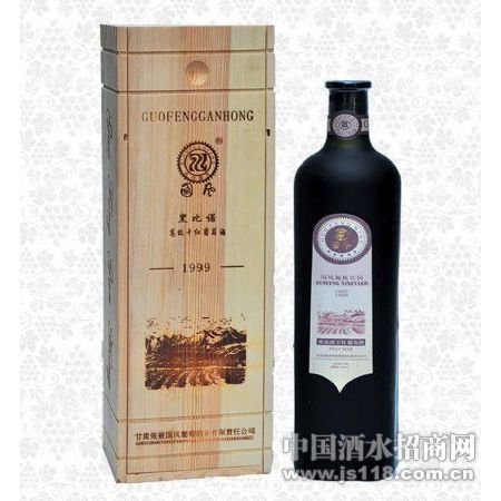 ����ڱ�ŵ1999