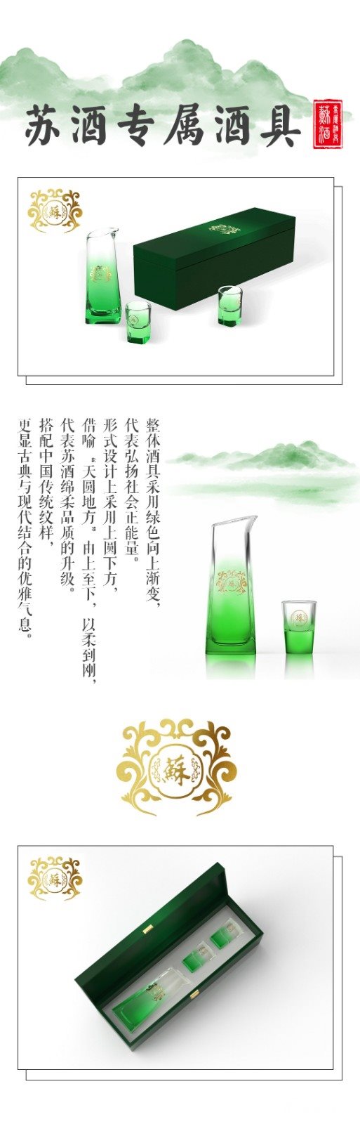 ��Ӵ���ƾ����ع⣬��α�������ʦ�Ӹ����ȣ�