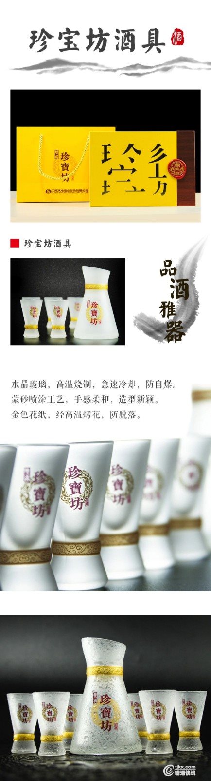 ��Ӵ���ƾ����ع⣬��α�������ʦ�Ӹ����ȣ�