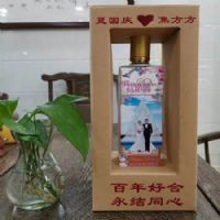 �Ϲ���ҵ-����ͬ�ľ�