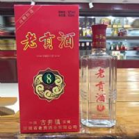 �Ϲ���ҵ-8��¹���