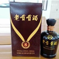 �Ϲ���ҵ-8��Ũ���Ͼ�