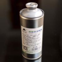象牙山纯粹啤酒