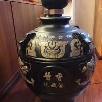 贵州茅台镇酱香收藏酒