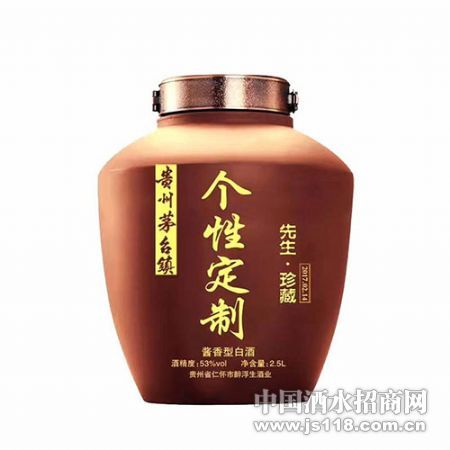 �����ɸ��Ի���ض��ƾ�