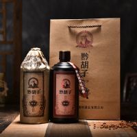 贵州茅台镇白酒