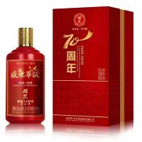 醉江仙盛世华诞定制酒