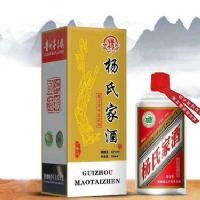 黔胡子姓氏定制酒