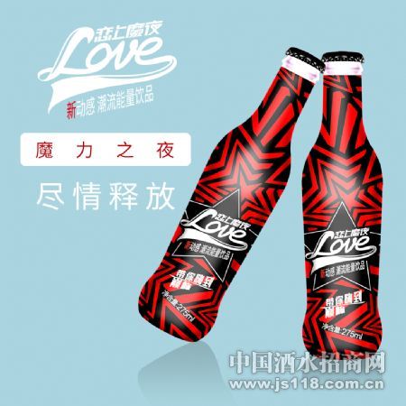 恋上魔夜