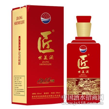 1915�Ѳؽ�������