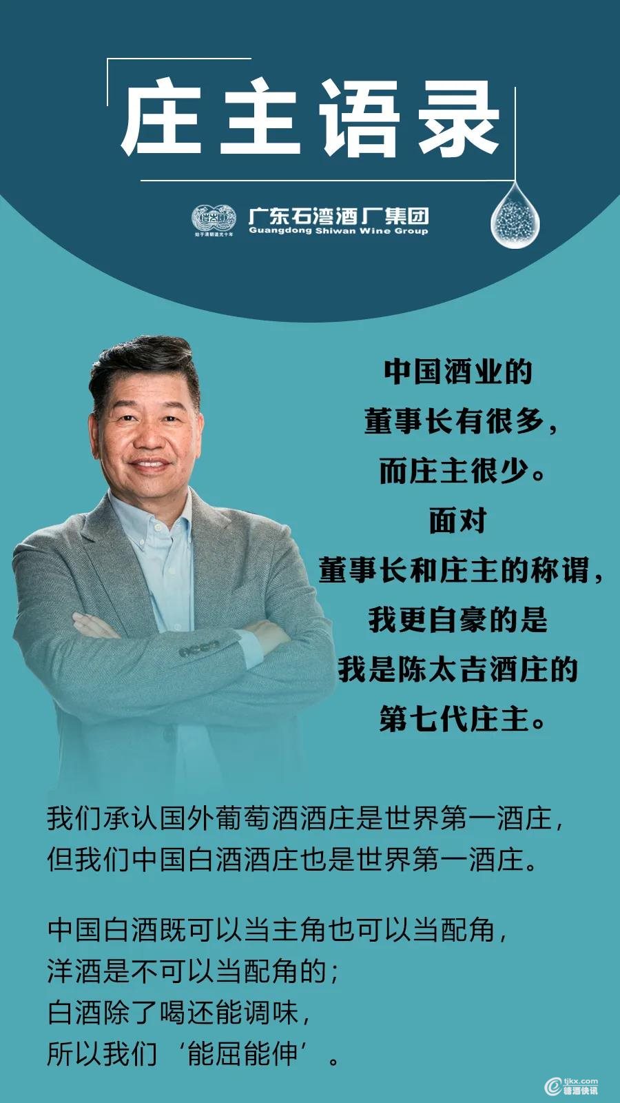 ���Ų������������ɡ����й���ׯ�Ļ���