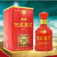 ��ƿκ�۷�20���ż�ԭ����