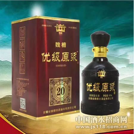 ��ƿκ�۷�20���ż�ԭ����