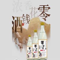 Ũ���㻨Ǯ��