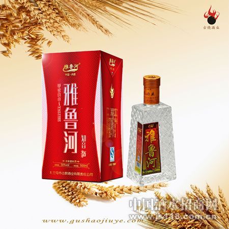 雅鲁河知音酒