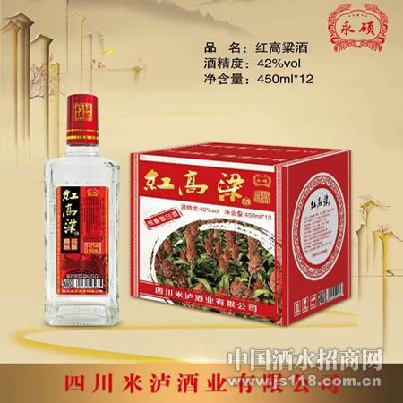 450ML��˶�������