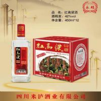 450ML��˶�������