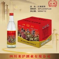 500ML��˶�������