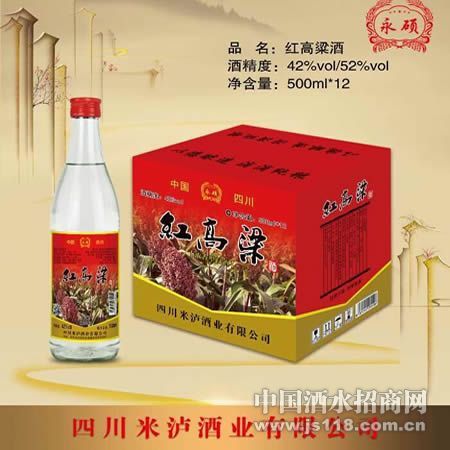500ML��˶�������
