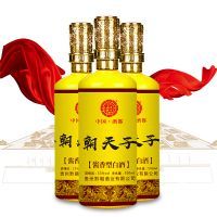 黔朝天子酒