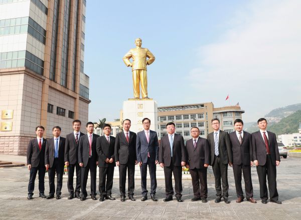 ����ę́�ƹɷ����޹�˾�����춭��߼�������
