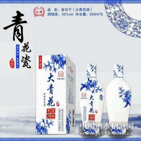 �ϰ׸ɴ��໨