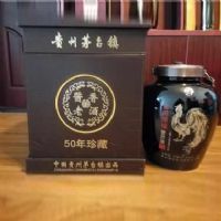 50����ض��ƾ�