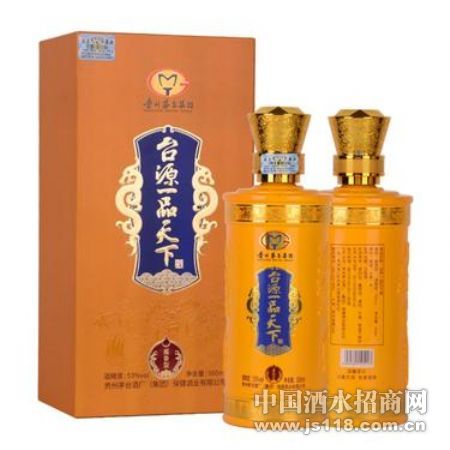53��̨Դ��ƷһƷ���¾�