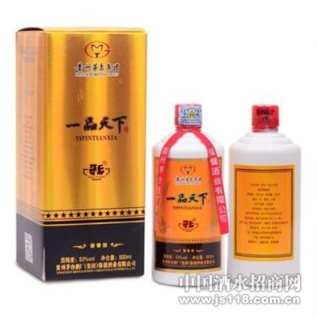 53��é�羫ƷһƷ���¾�