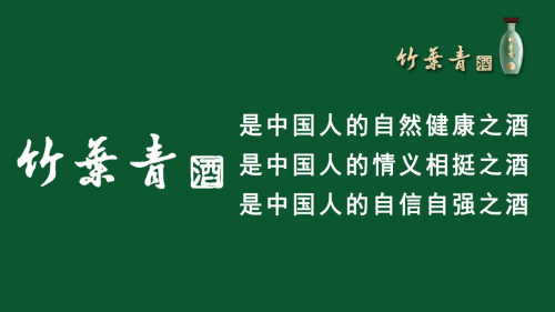 2020�������룬�ⳡ��̳�����й���ҵ��������ǹ��