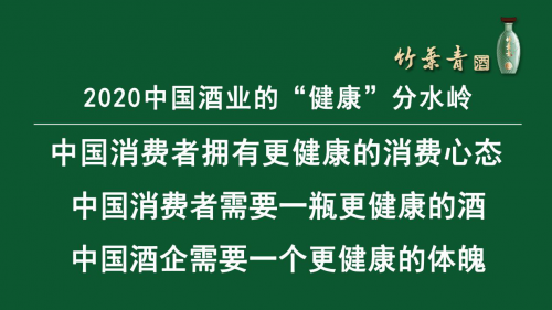 2020�������룬�ⳡ��̳�����й���ҵ��������ǹ��